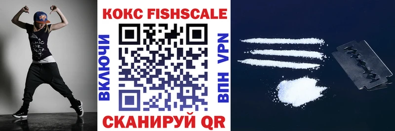 Кокаин Колумбийский  магазин продажи наркотиков  Баймак 