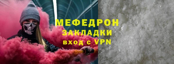СК Алексеевка