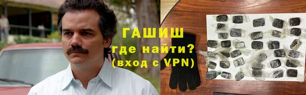jwh Алексин