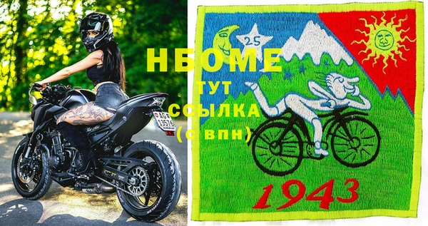 СК Алексеевка