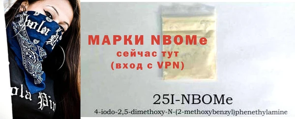 кокс Аркадак