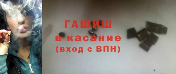 jwh Алексин