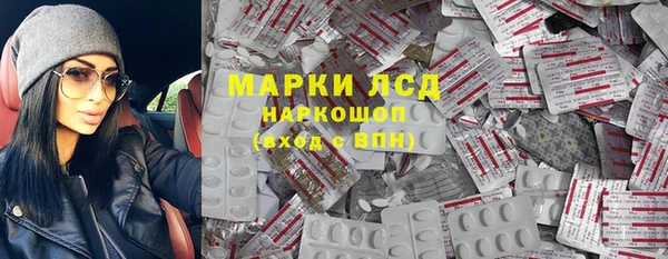 jwh Алексин