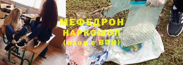 СК Алексеевка