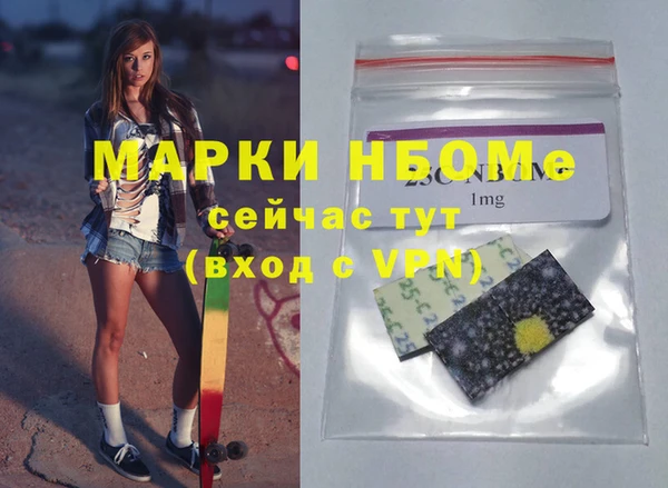 СК Алексеевка