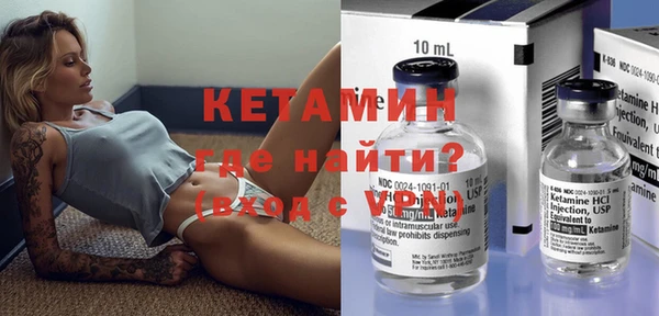 кокаин перу Россошь