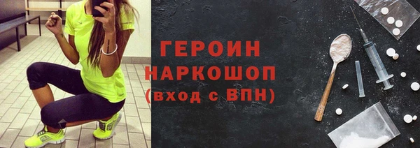 jwh Алексин